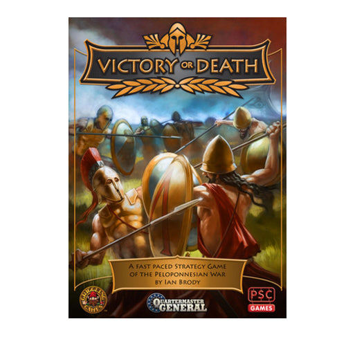 Quartermaster General Victory or Death: The Peloponnesian War